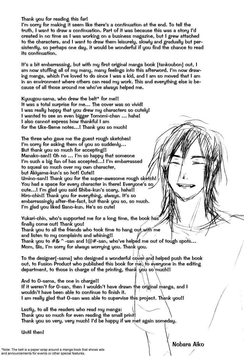 Page 13 Chapter 5.2 Akiyama-kun