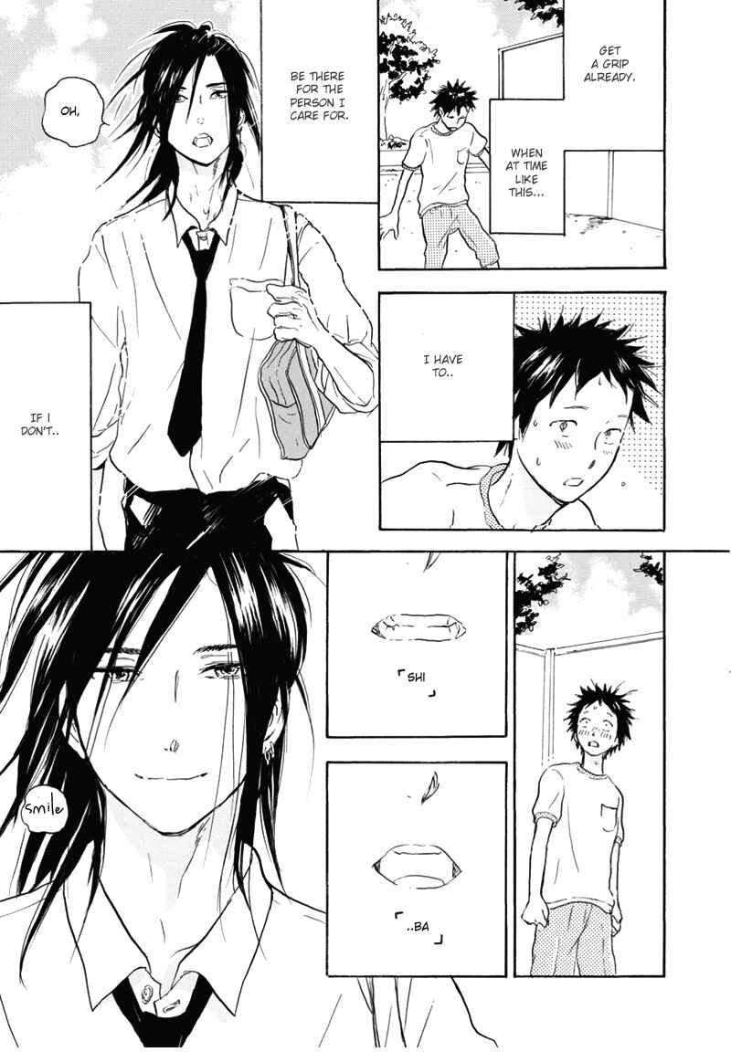 Page 12 Chapter 7 Akiyama-kun