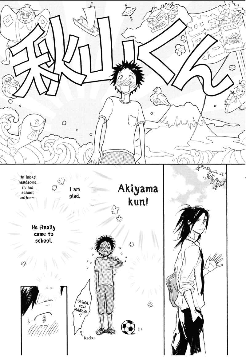 Page 13 Chapter 7 Akiyama-kun
