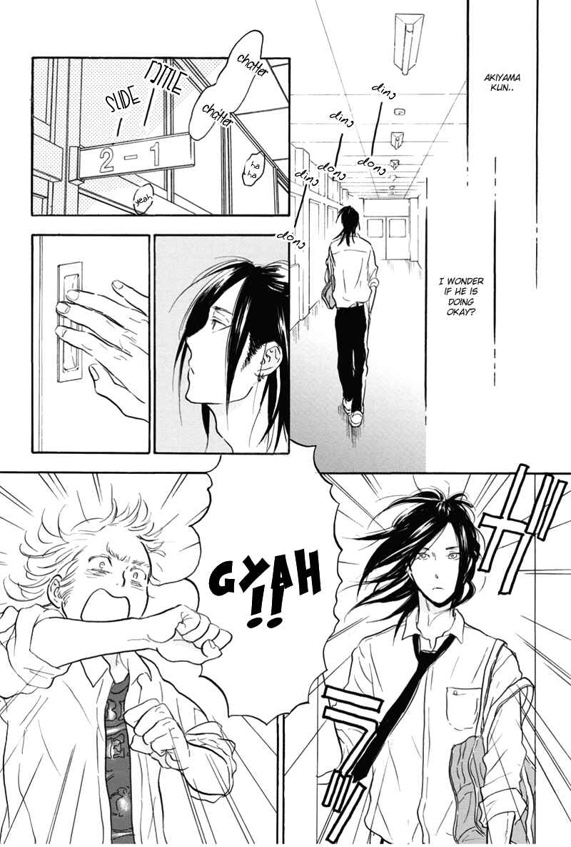 Page 14 Chapter 7 Akiyama-kun