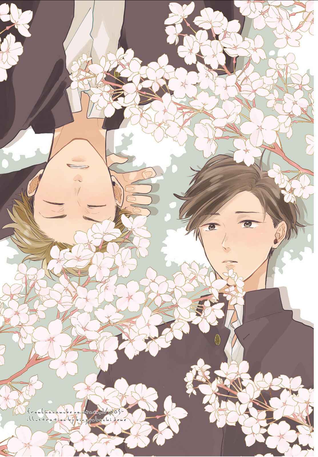 Page 5 Chapter 7 Akiyama-kun