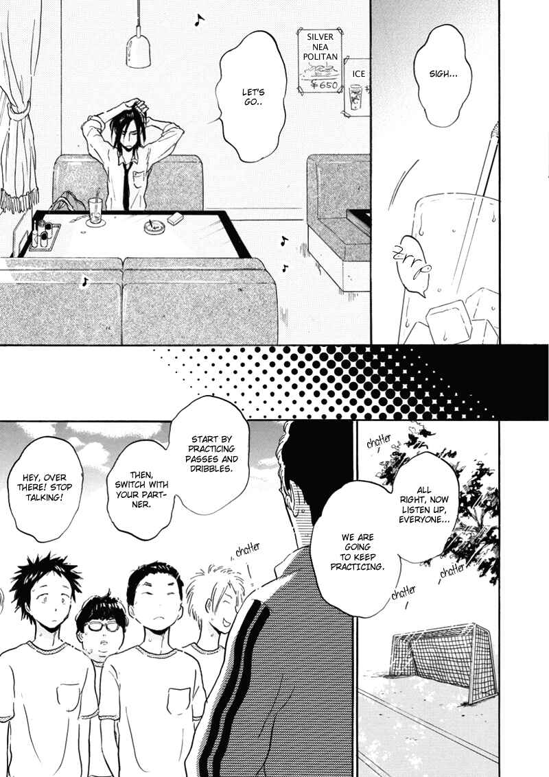 Page 8 Chapter 7 Akiyama-kun