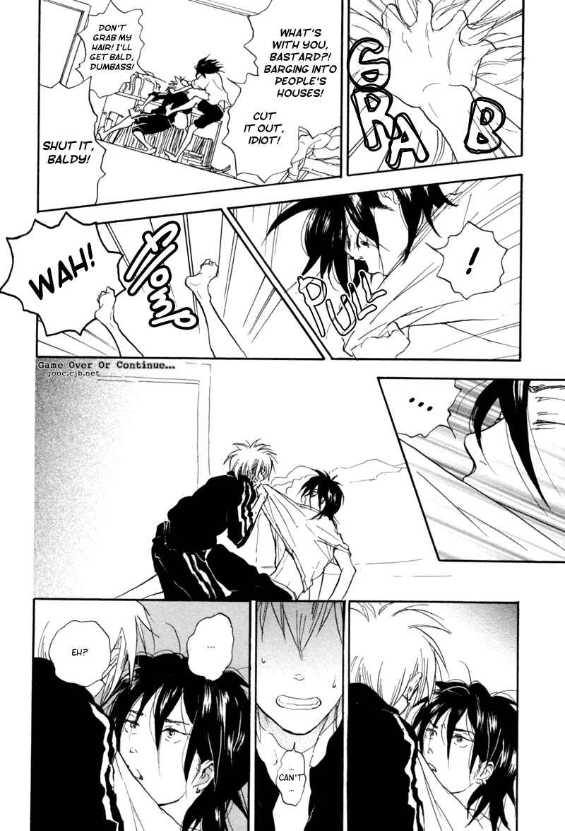 Page 15 Chapter 3 Akiyama-kun