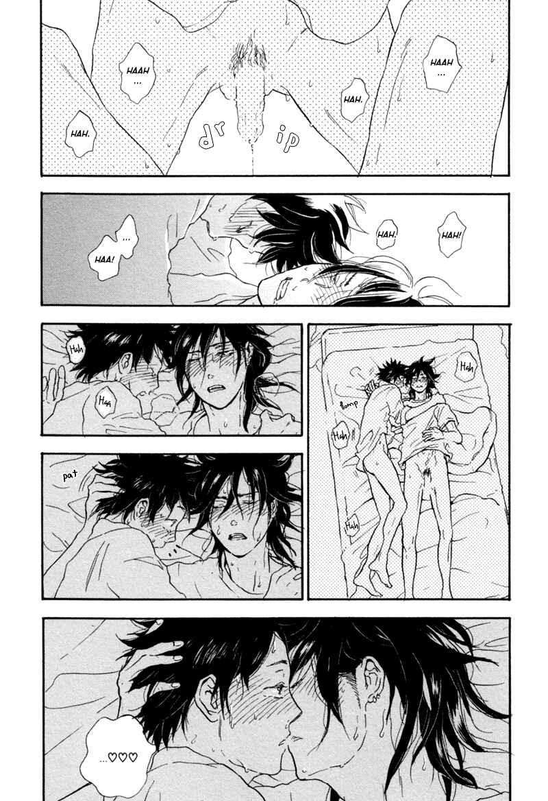 Page 2 Chapter 3 Akiyama-kun
