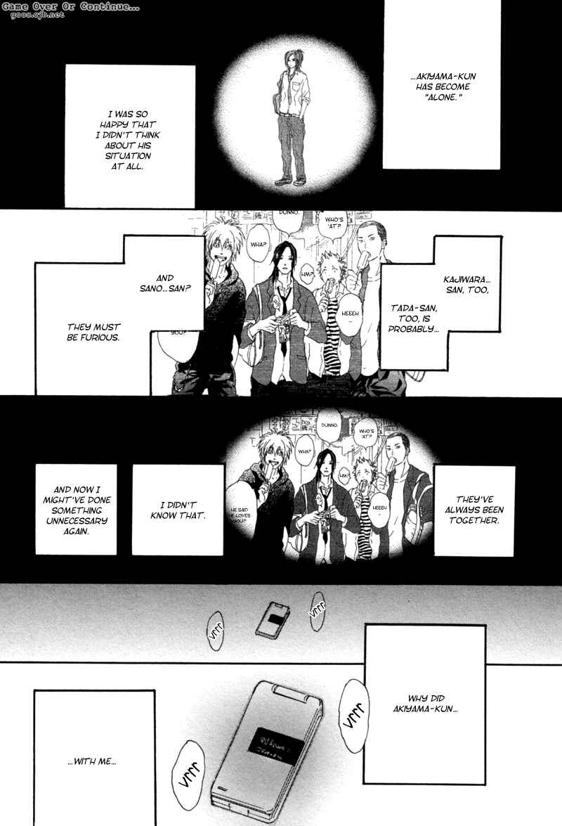 Page 23 Chapter 3 Akiyama-kun