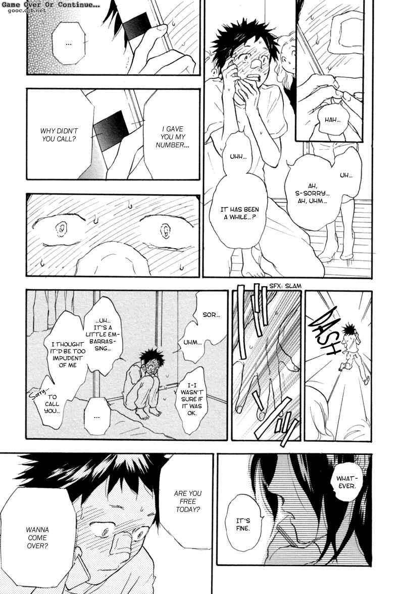 Page 25 Chapter 3 Akiyama-kun
