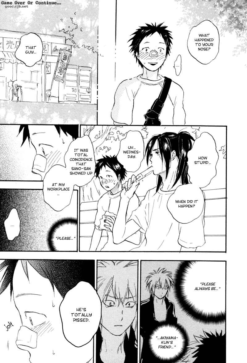 Page 27 Chapter 3 Akiyama-kun