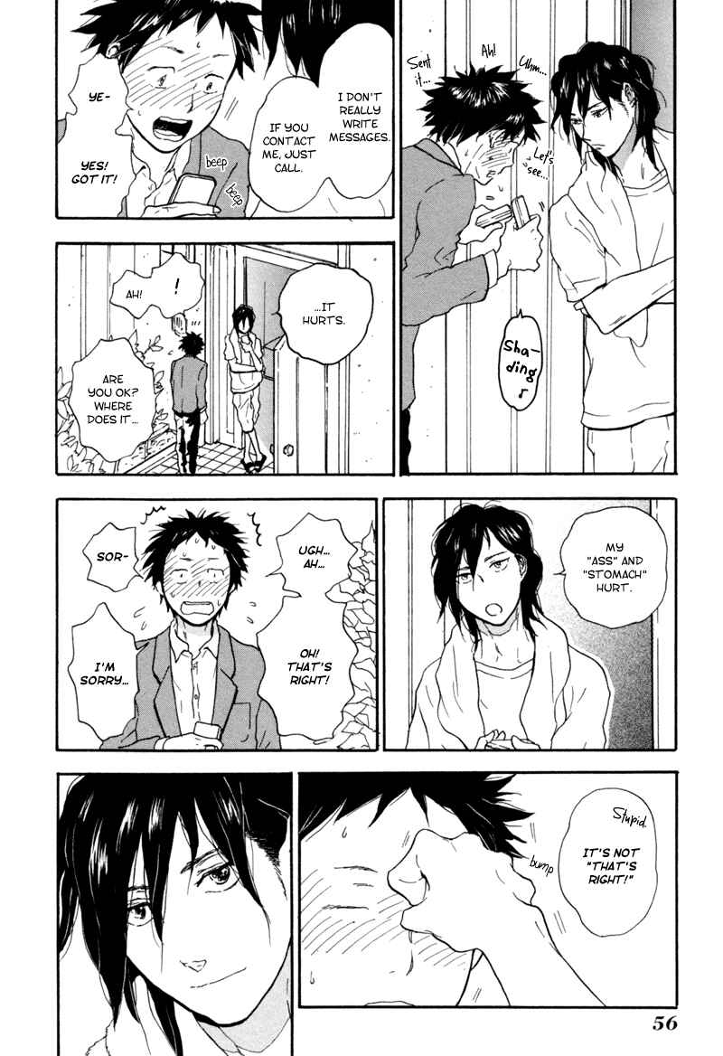 Page 4 Chapter 3 Akiyama-kun
