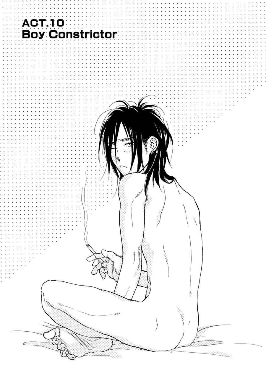Page 1 Chapter 10 Akiyama-kun