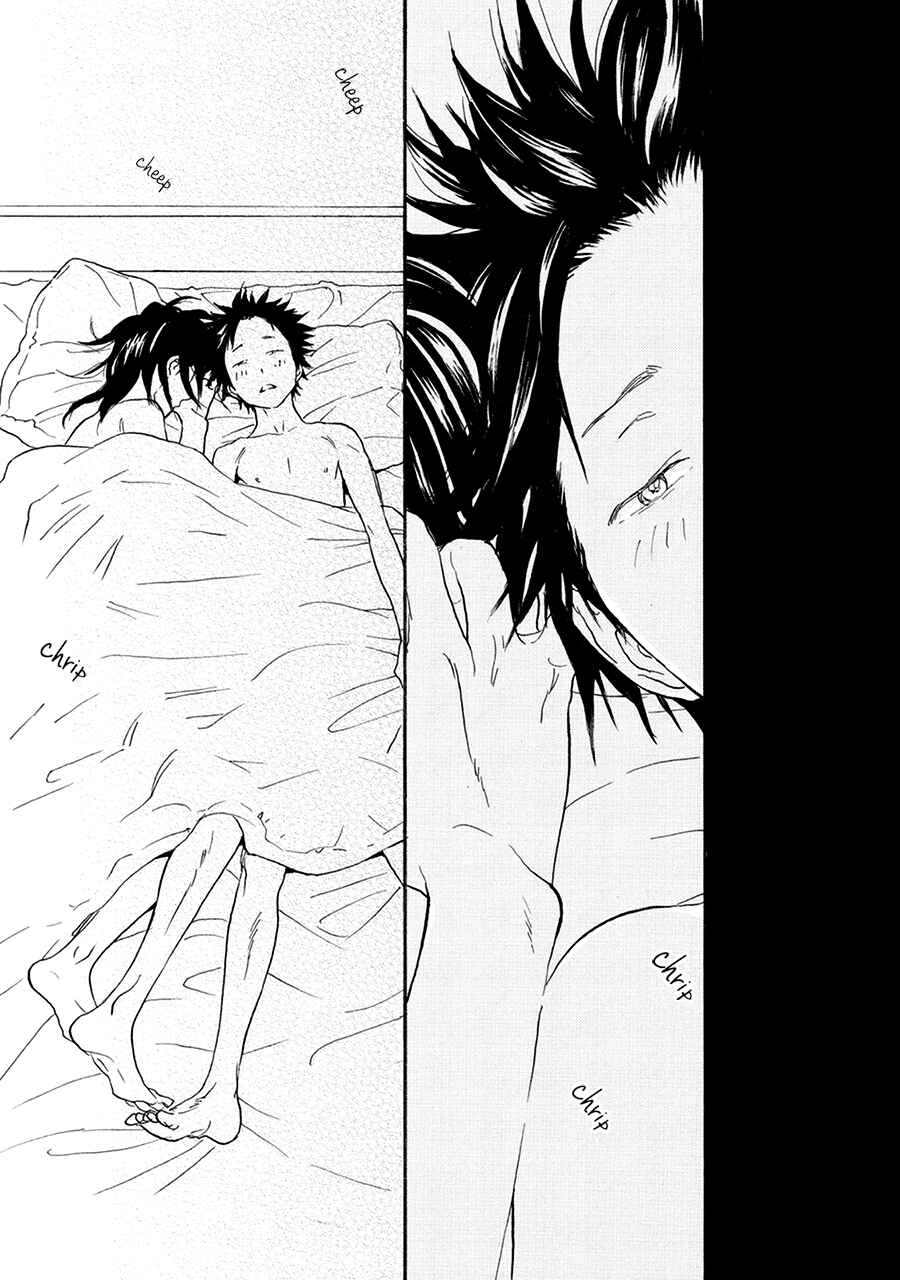 Page 17 Chapter 10 Akiyama-kun