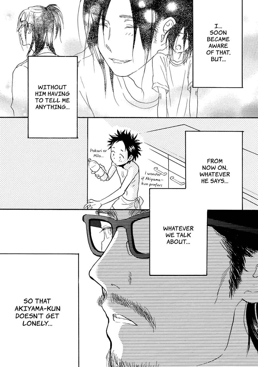 Page 19 Chapter 10 Akiyama-kun