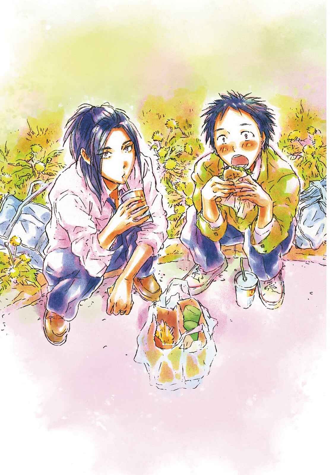 Page 3 Chapter 6 Akiyama-kun