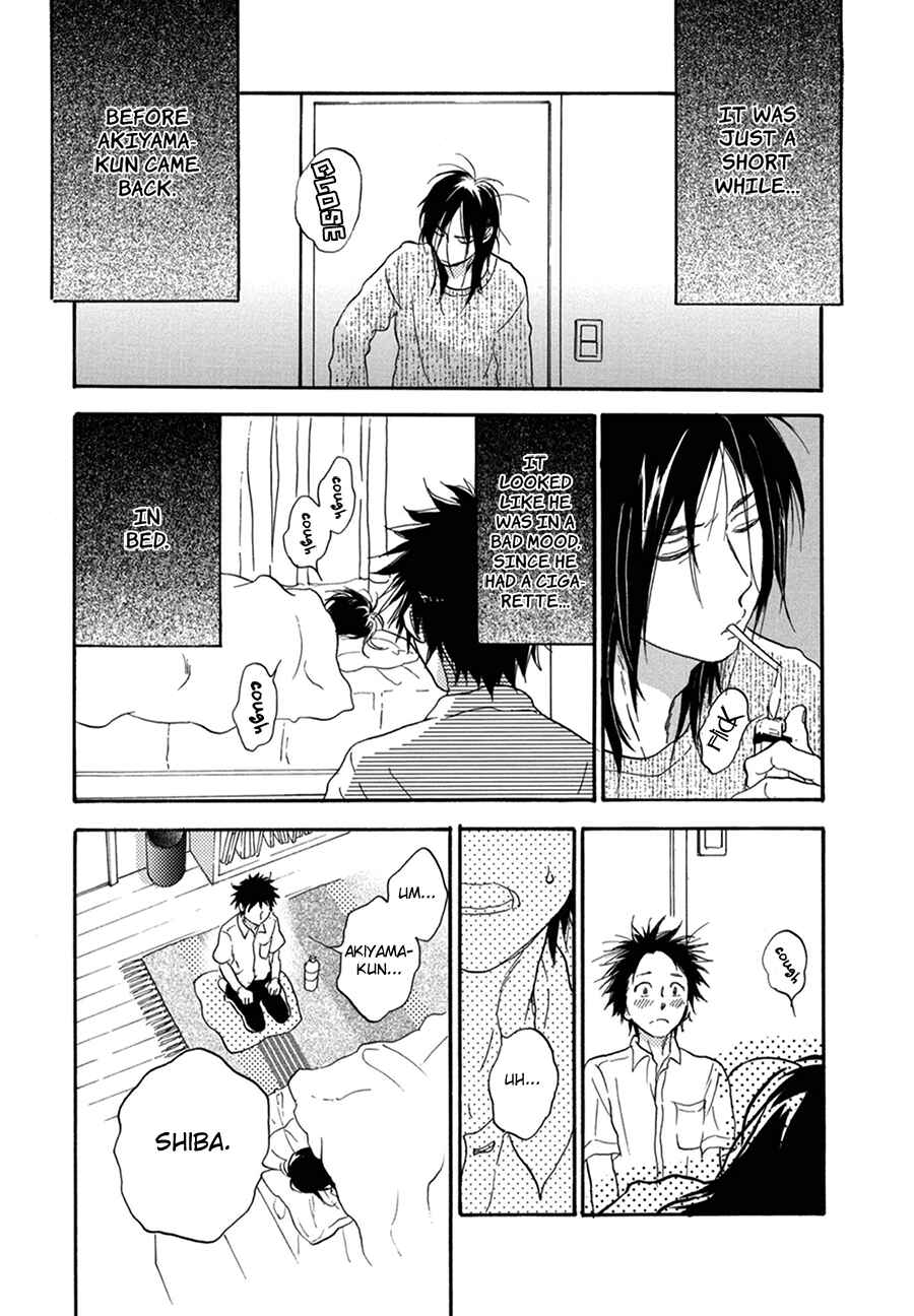 Page 11 Chapter 11 Akiyama-kun
