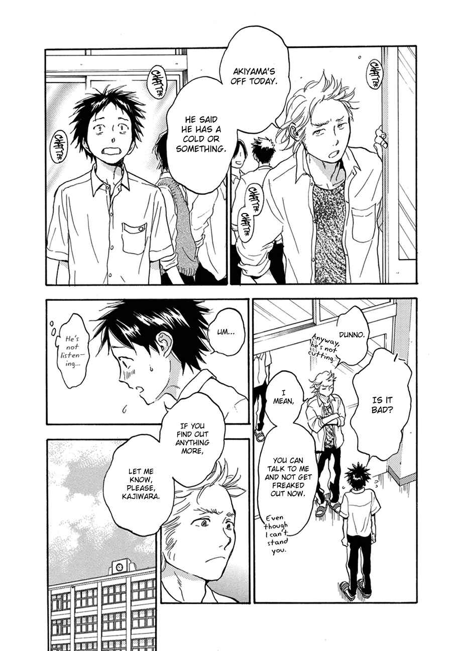Page 14 Chapter 11 Akiyama-kun