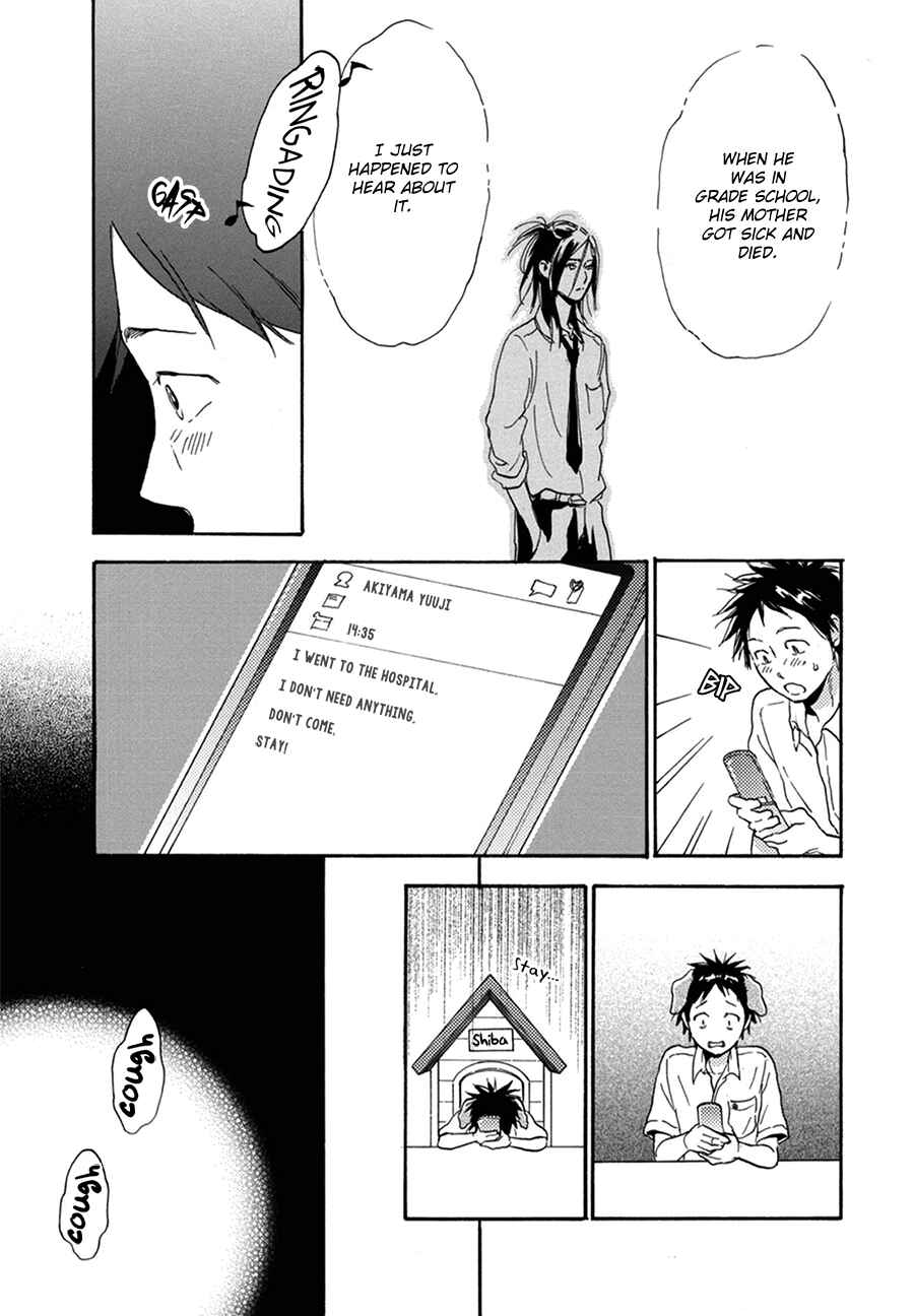 Page 16 Chapter 11 Akiyama-kun