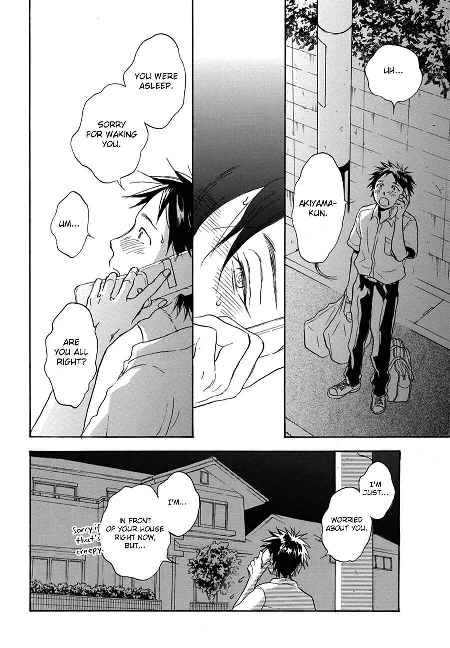 Page 21 Chapter 11 Akiyama-kun