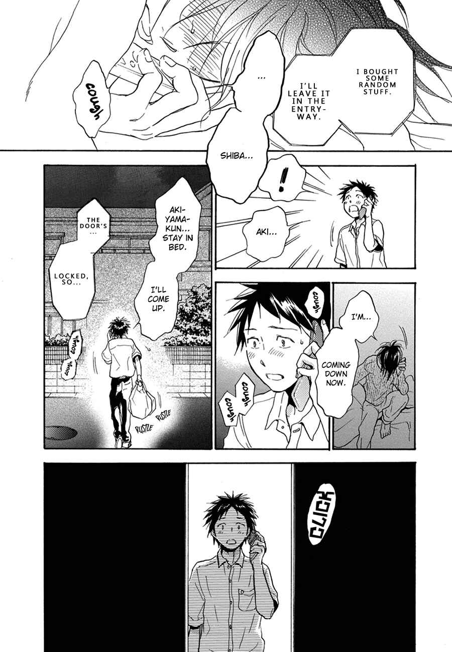 Page 22 Chapter 11 Akiyama-kun