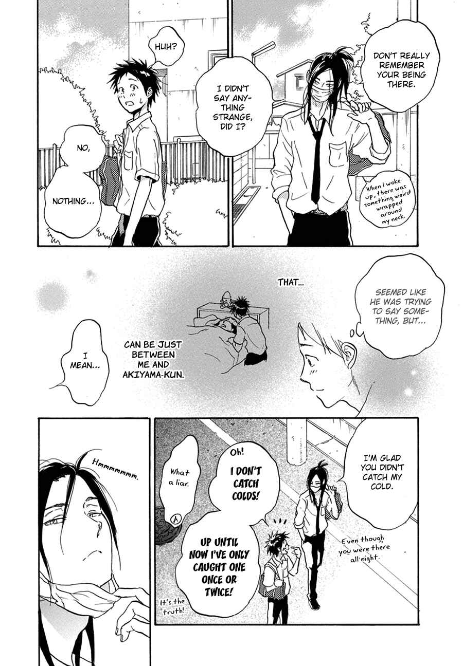 Page 31 Chapter 11 Akiyama-kun