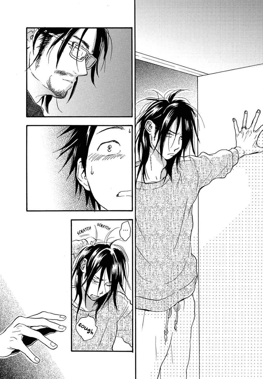 Page 8 Chapter 11 Akiyama-kun
