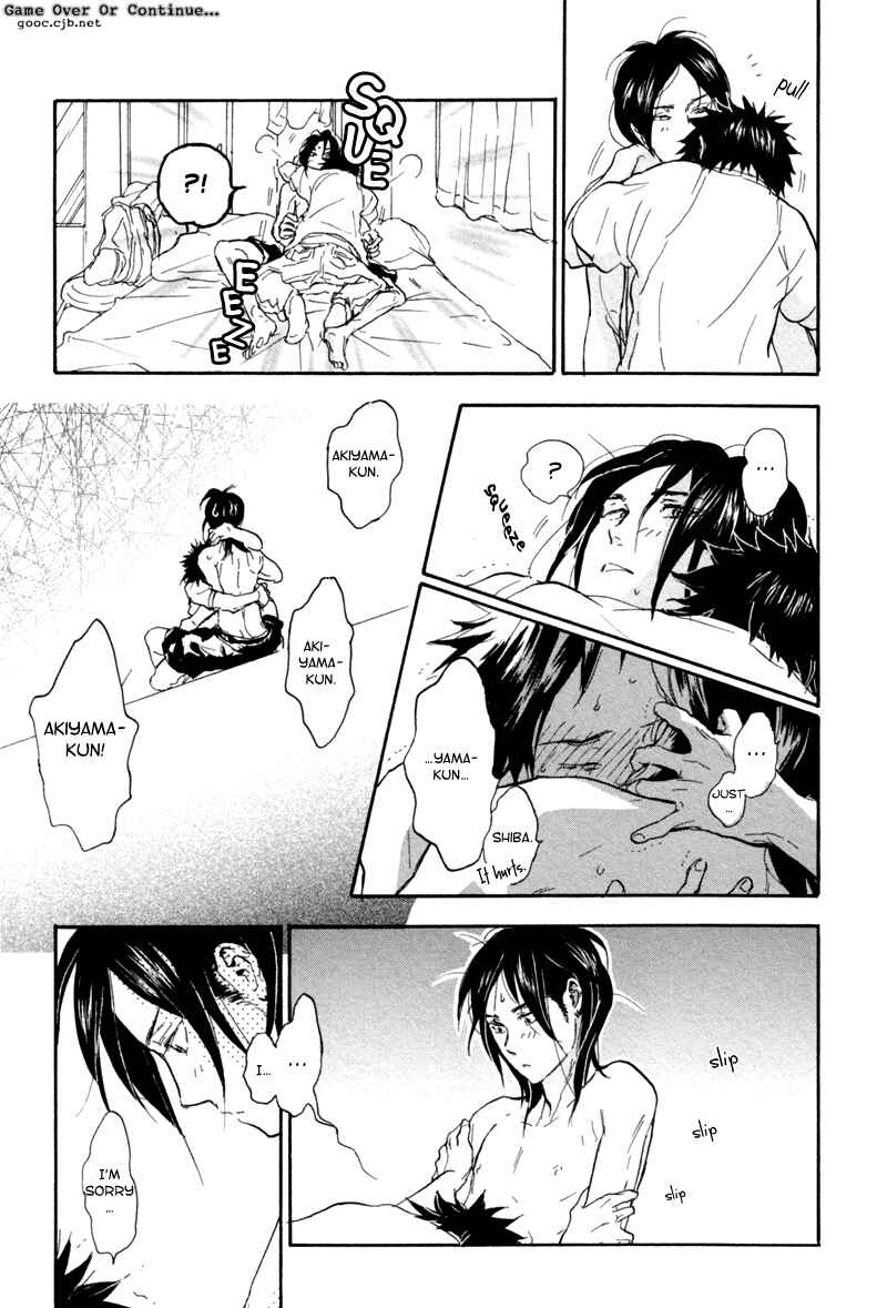 Page 14 Chapter 4 Akiyama-kun