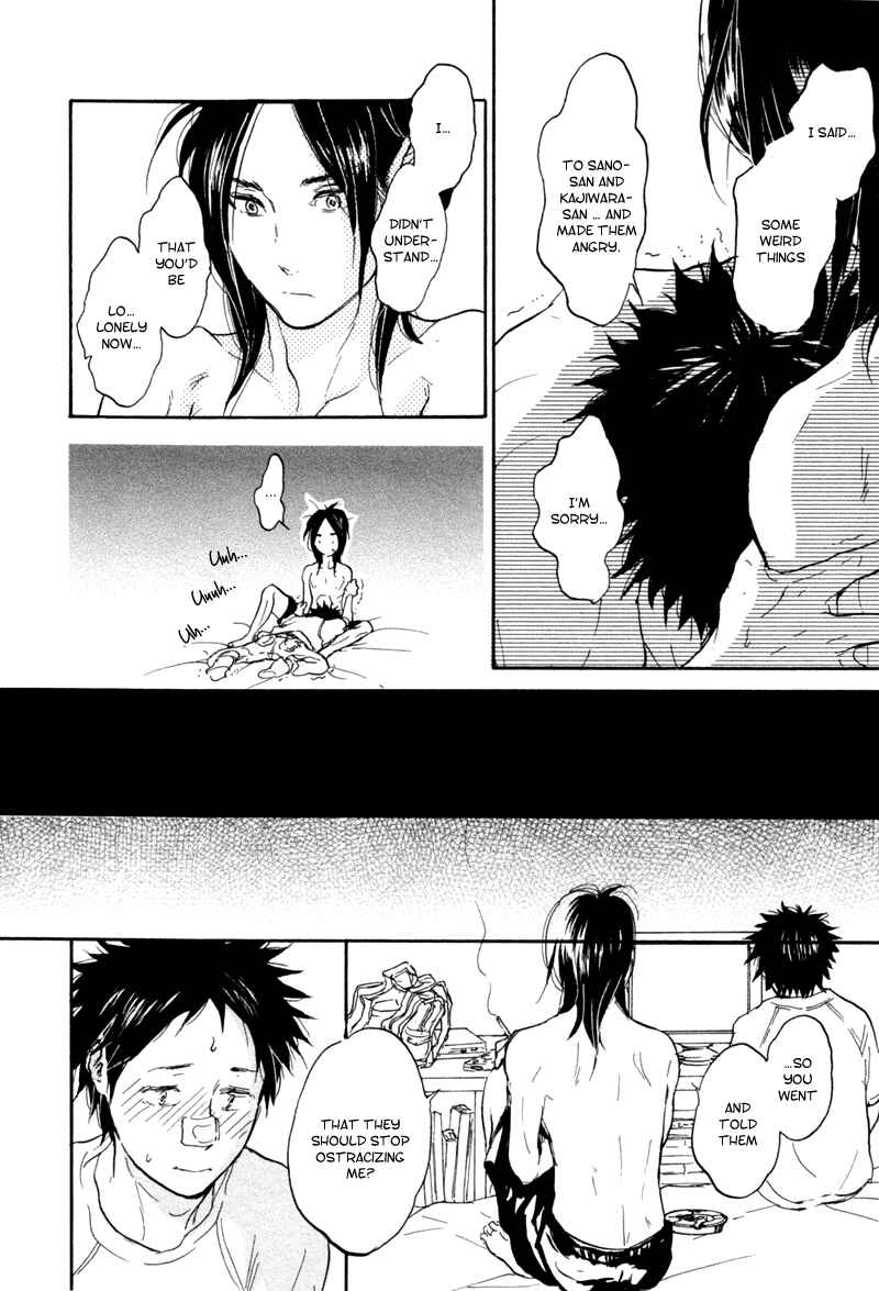 Page 15 Chapter 4 Akiyama-kun