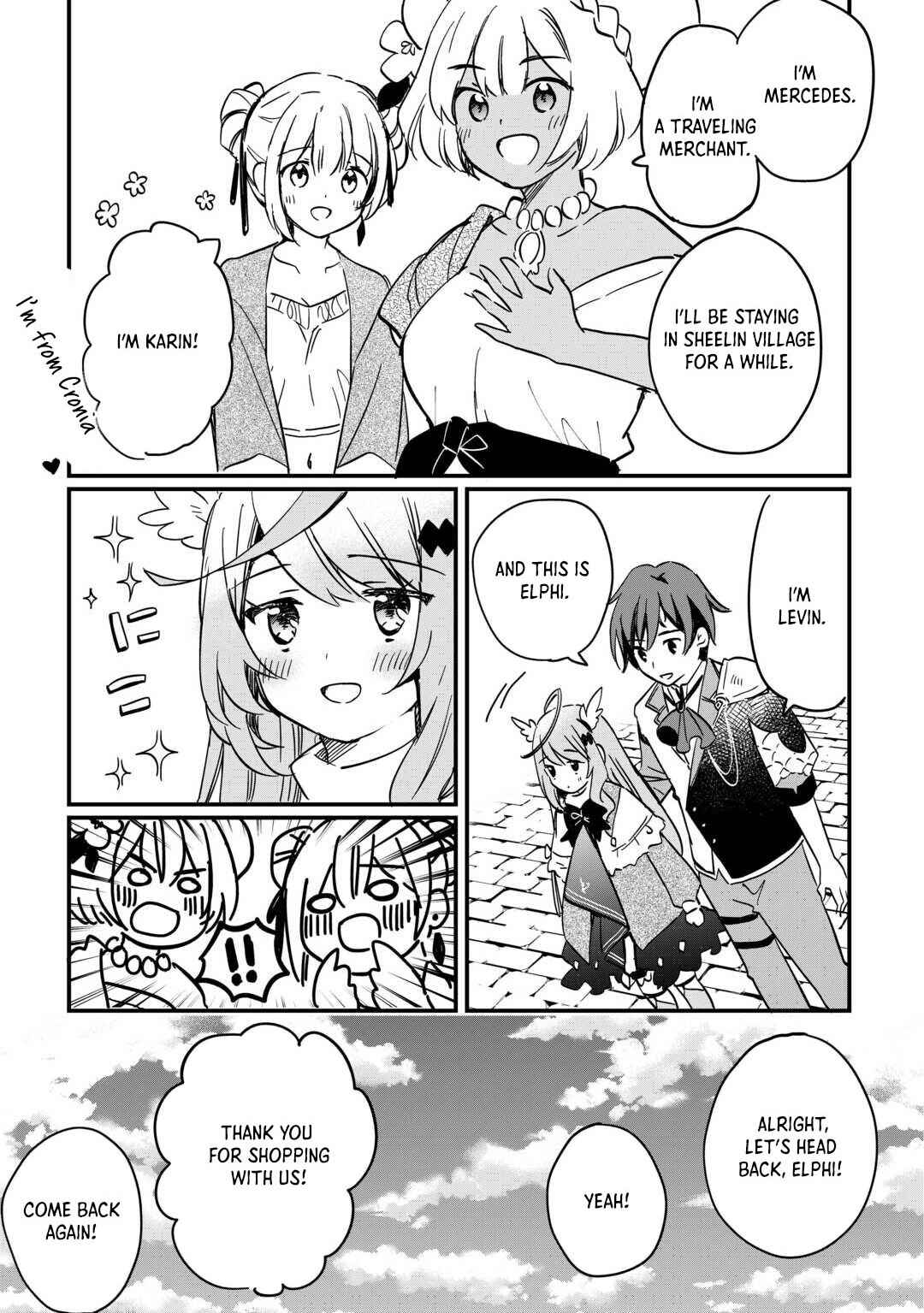 Page 7 Chapter 4 Tokage (Hontou wa Shinryuu) wo Shoukan Shita Seijuu Tsukai, Ryuu no Senaka de Kaitaku Life