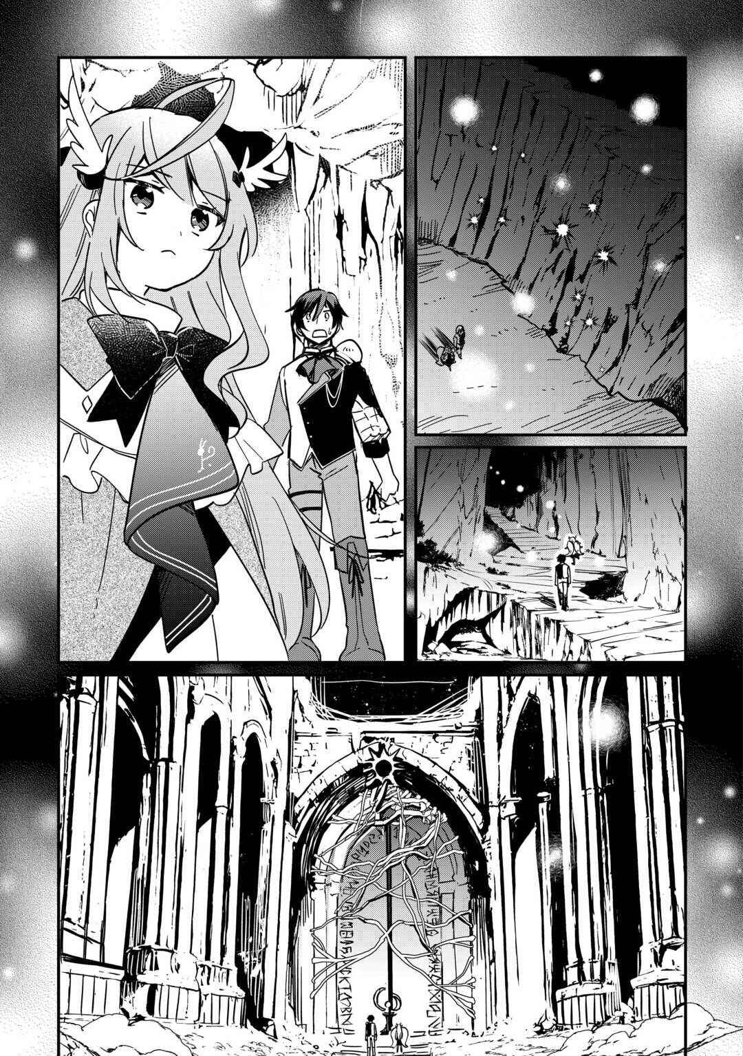 Page 10 Chapter 1.2 Tokage (Hontou wa Shinryuu) wo Shoukan Shita Seijuu Tsukai, Ryuu no Senaka de Kaitaku Life