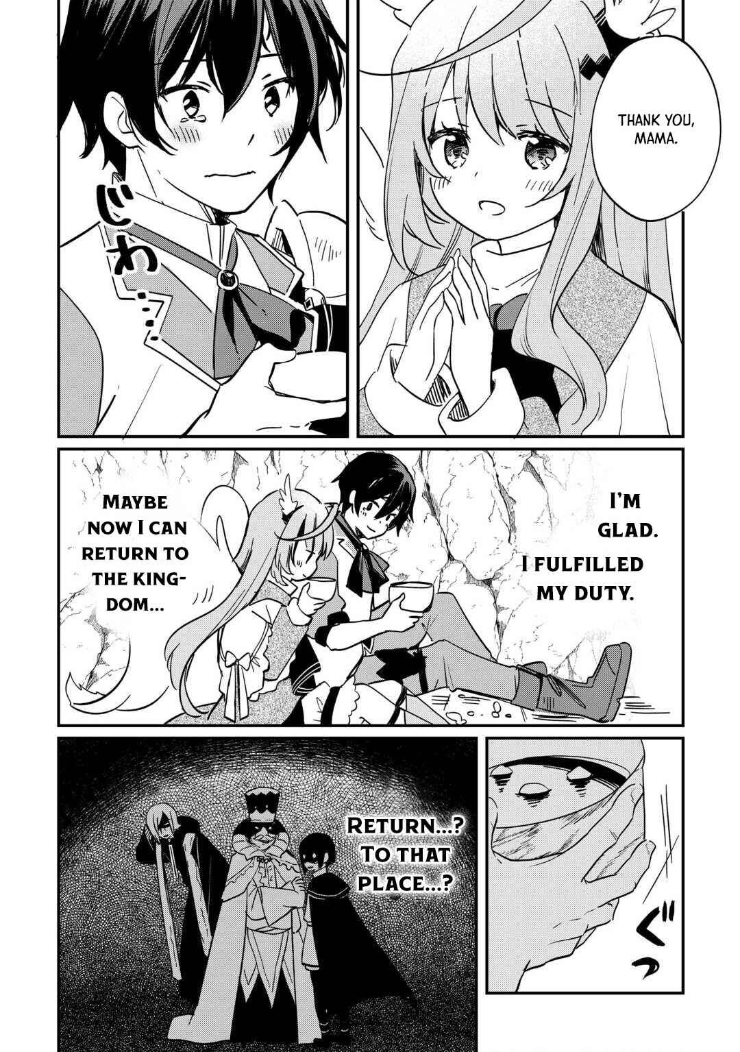 Page 7 Chapter 1.2 Tokage (Hontou wa Shinryuu) wo Shoukan Shita Seijuu Tsukai, Ryuu no Senaka de Kaitaku Life