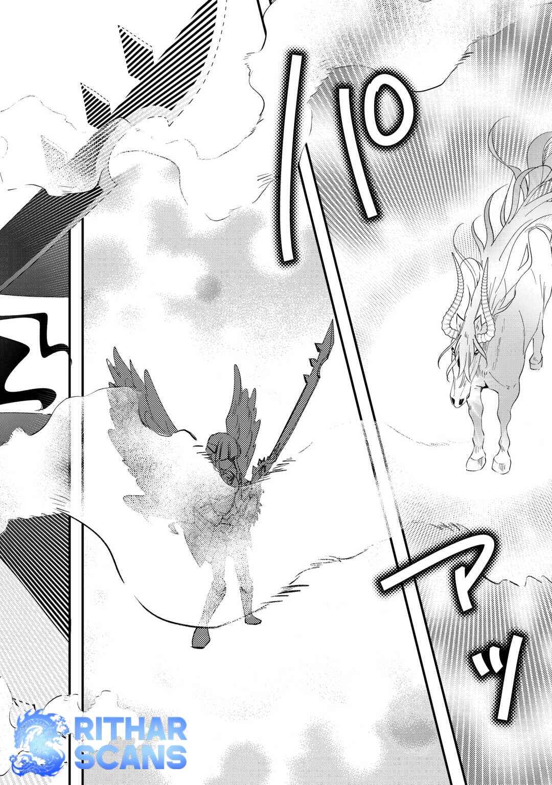 Page 22 Chapter 8 Tokage (Hontou wa Shinryuu) wo Shoukan Shita Seijuu Tsukai, Ryuu no Senaka de Kaitaku Life