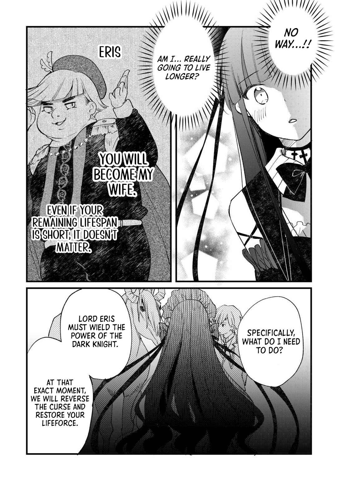 Page 4 Chapter 8 Tokage (Hontou wa Shinryuu) wo Shoukan Shita Seijuu Tsukai, Ryuu no Senaka de Kaitaku Life