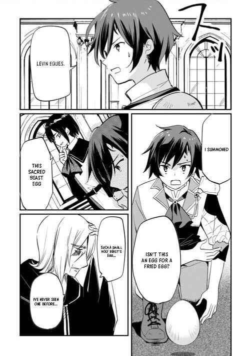Page 16 Chapter 1.1 Tokage (Hontou wa Shinryuu) wo Shoukan Shita Seijuu Tsukai, Ryuu no Senaka de Kaitaku Life