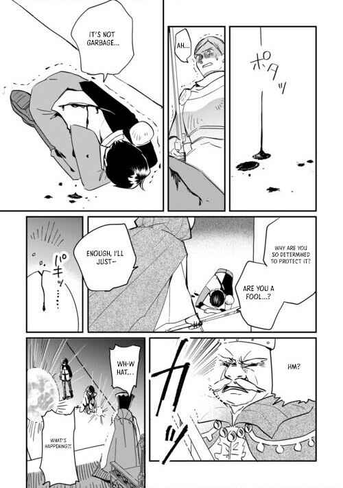 Page 21 Chapter 1.1 Tokage (Hontou wa Shinryuu) wo Shoukan Shita Seijuu Tsukai, Ryuu no Senaka de Kaitaku Life