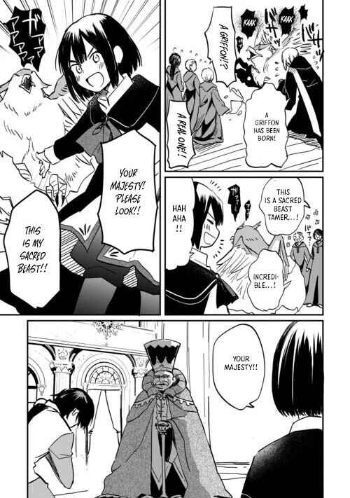 Page 23 Chapter 1.1 Tokage (Hontou wa Shinryuu) wo Shoukan Shita Seijuu Tsukai, Ryuu no Senaka de Kaitaku Life