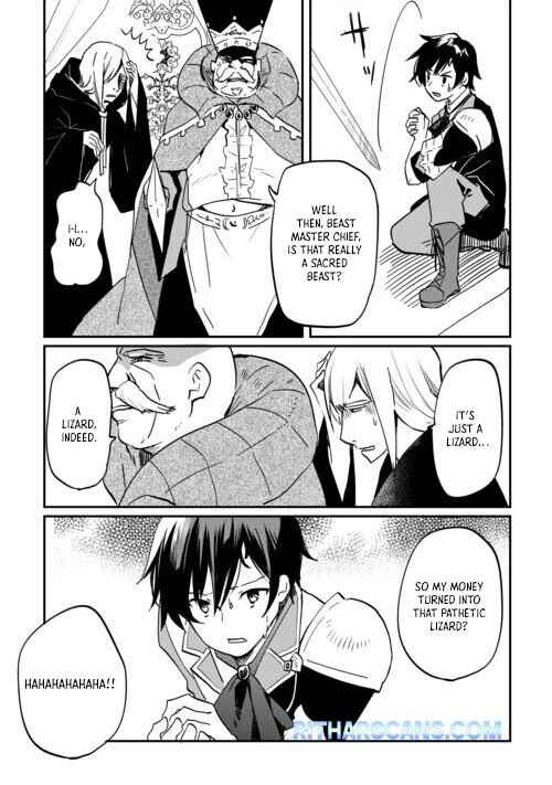 Page 26 Chapter 1.1 Tokage (Hontou wa Shinryuu) wo Shoukan Shita Seijuu Tsukai, Ryuu no Senaka de Kaitaku Life