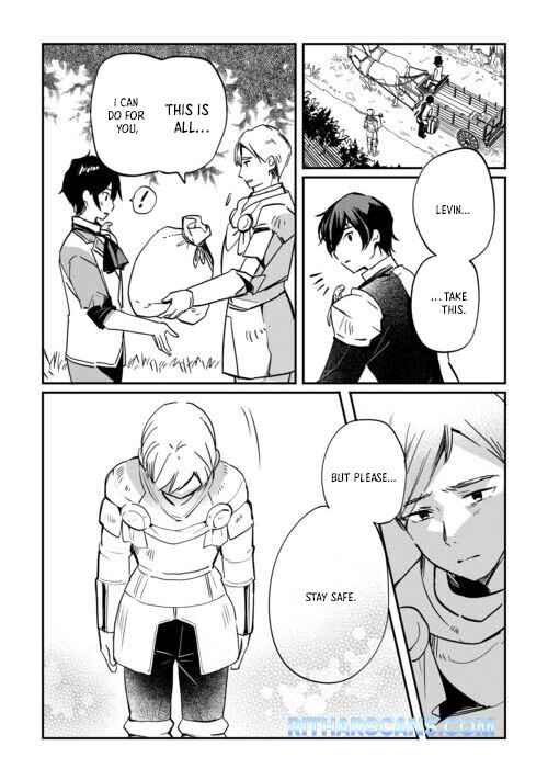 Page 34 Chapter 1.1 Tokage (Hontou wa Shinryuu) wo Shoukan Shita Seijuu Tsukai, Ryuu no Senaka de Kaitaku Life