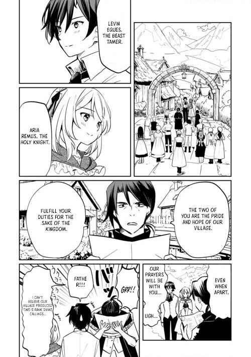 Page 6 Chapter 1.1 Tokage (Hontou wa Shinryuu) wo Shoukan Shita Seijuu Tsukai, Ryuu no Senaka de Kaitaku Life