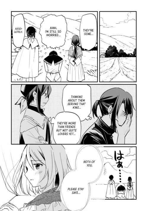 Page 9 Chapter 1.1 Tokage (Hontou wa Shinryuu) wo Shoukan Shita Seijuu Tsukai, Ryuu no Senaka de Kaitaku Life