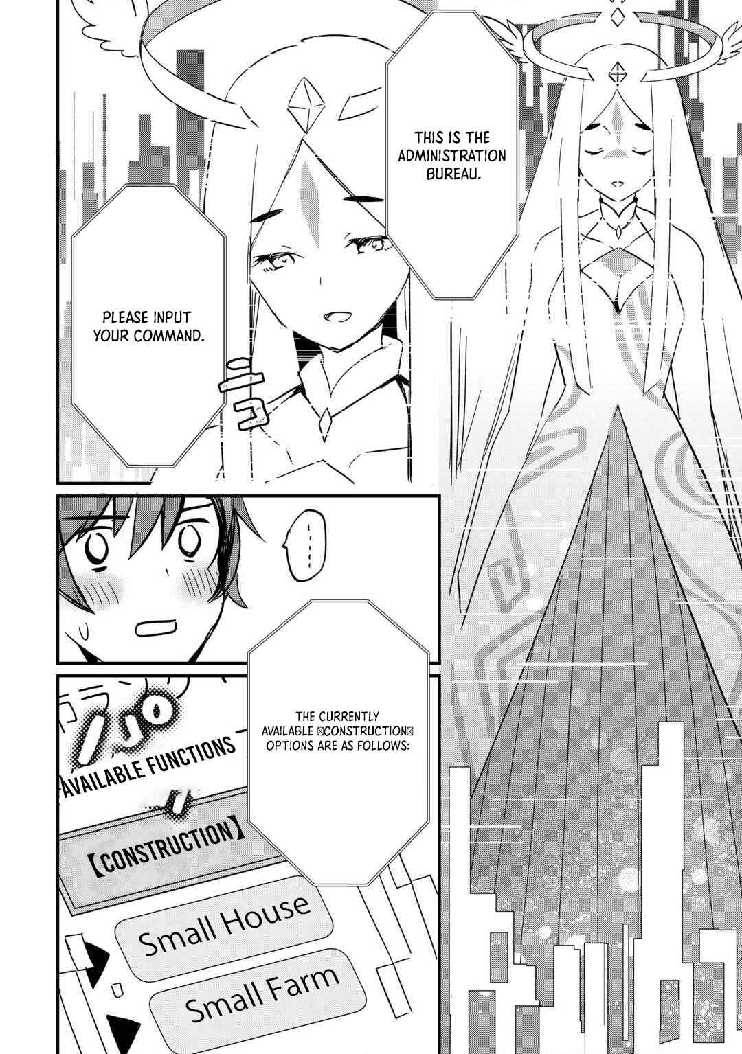 Page 10 Chapter 3 Tokage (Hontou wa Shinryuu) wo Shoukan Shita Seijuu Tsukai, Ryuu no Senaka de Kaitaku Life
