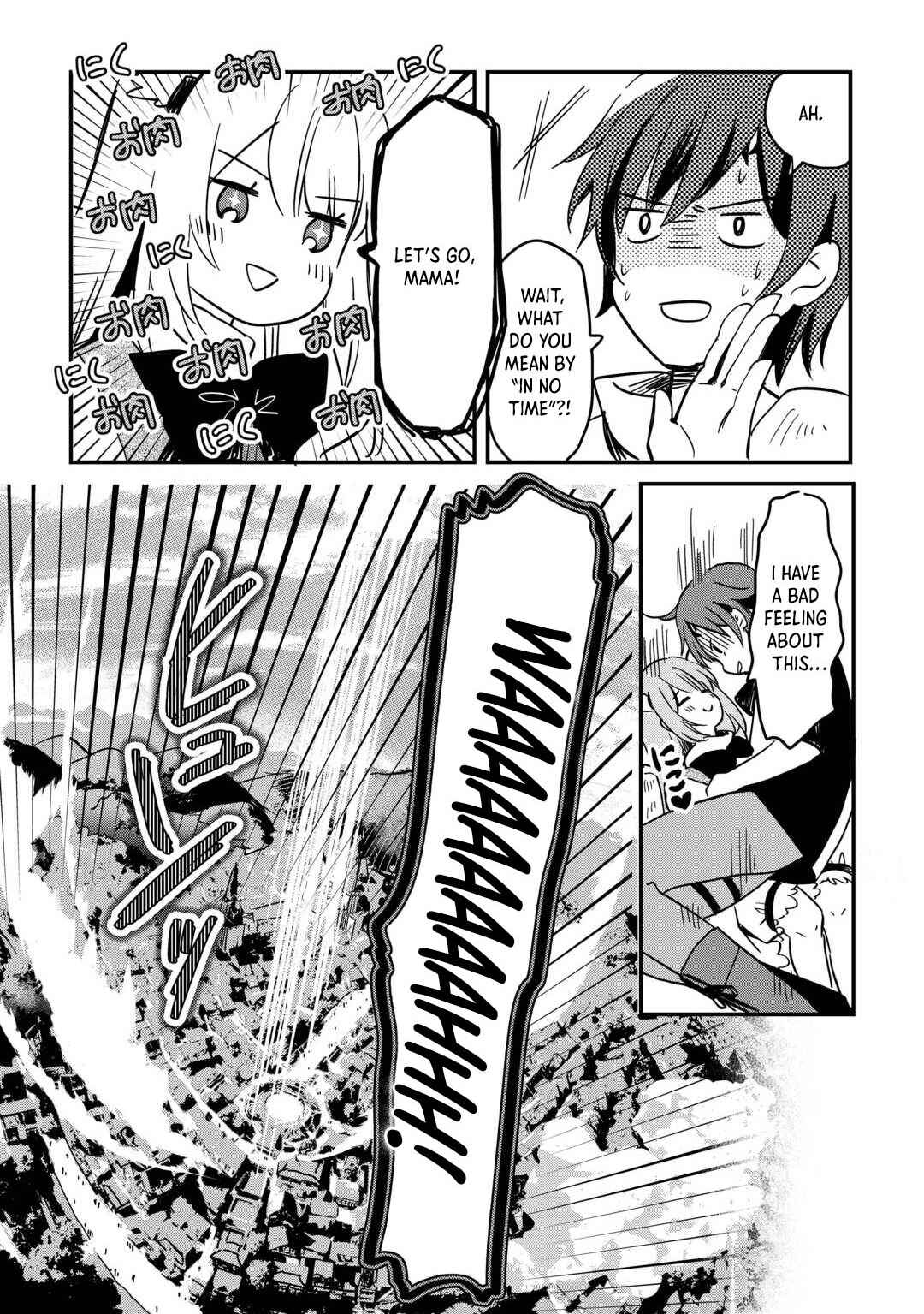 Page 22 Chapter 3 Tokage (Hontou wa Shinryuu) wo Shoukan Shita Seijuu Tsukai, Ryuu no Senaka de Kaitaku Life