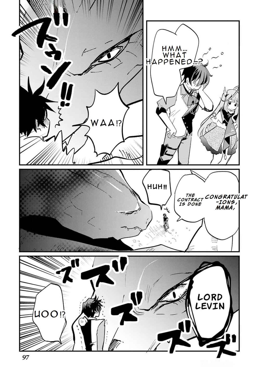Page 16 Chapter 2 Tokage (Hontou wa Shinryuu) wo Shoukan Shita Seijuu Tsukai, Ryuu no Senaka de Kaitaku Life