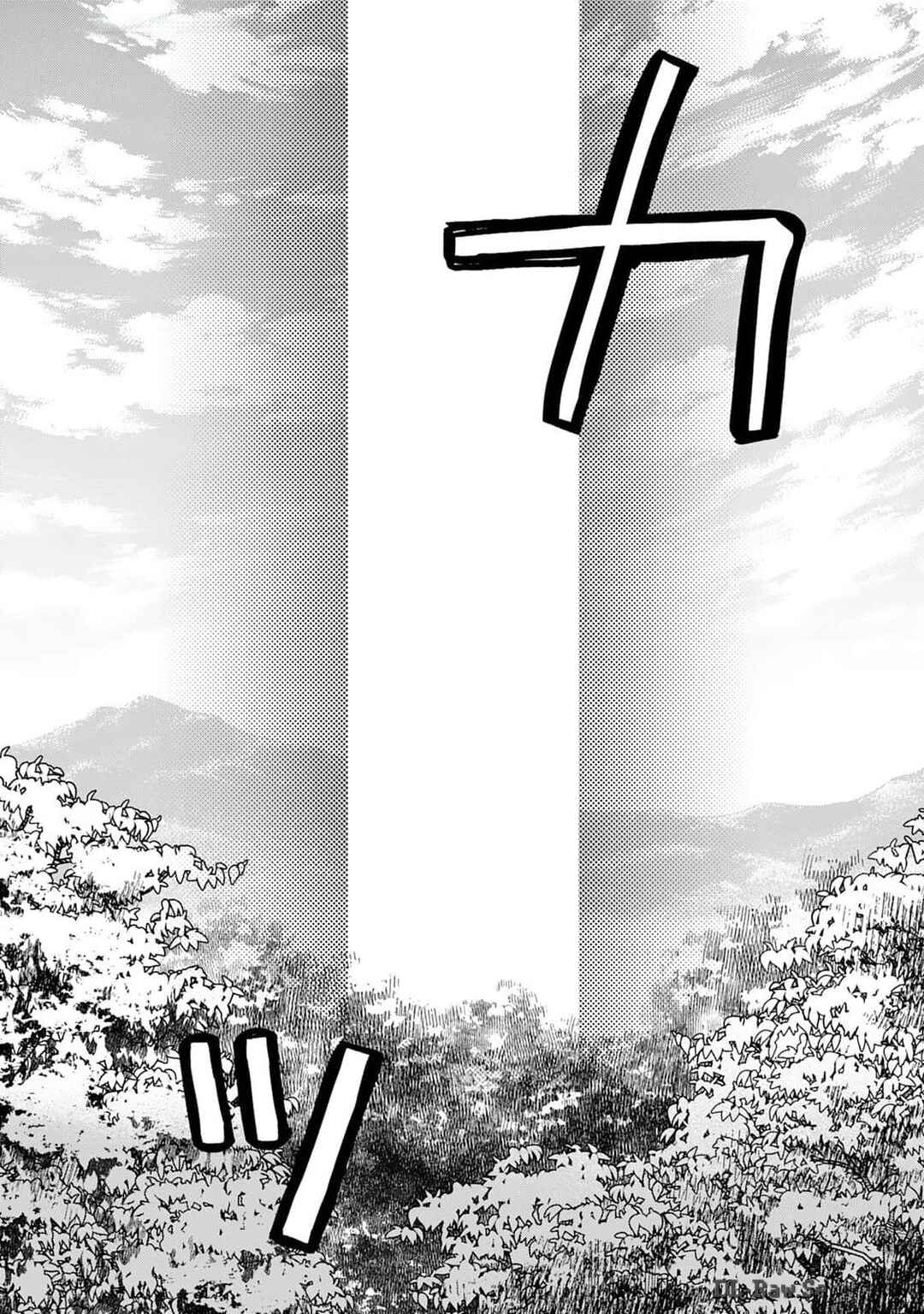 Page 21 Chapter 2 Tokage (Hontou wa Shinryuu) wo Shoukan Shita Seijuu Tsukai, Ryuu no Senaka de Kaitaku Life