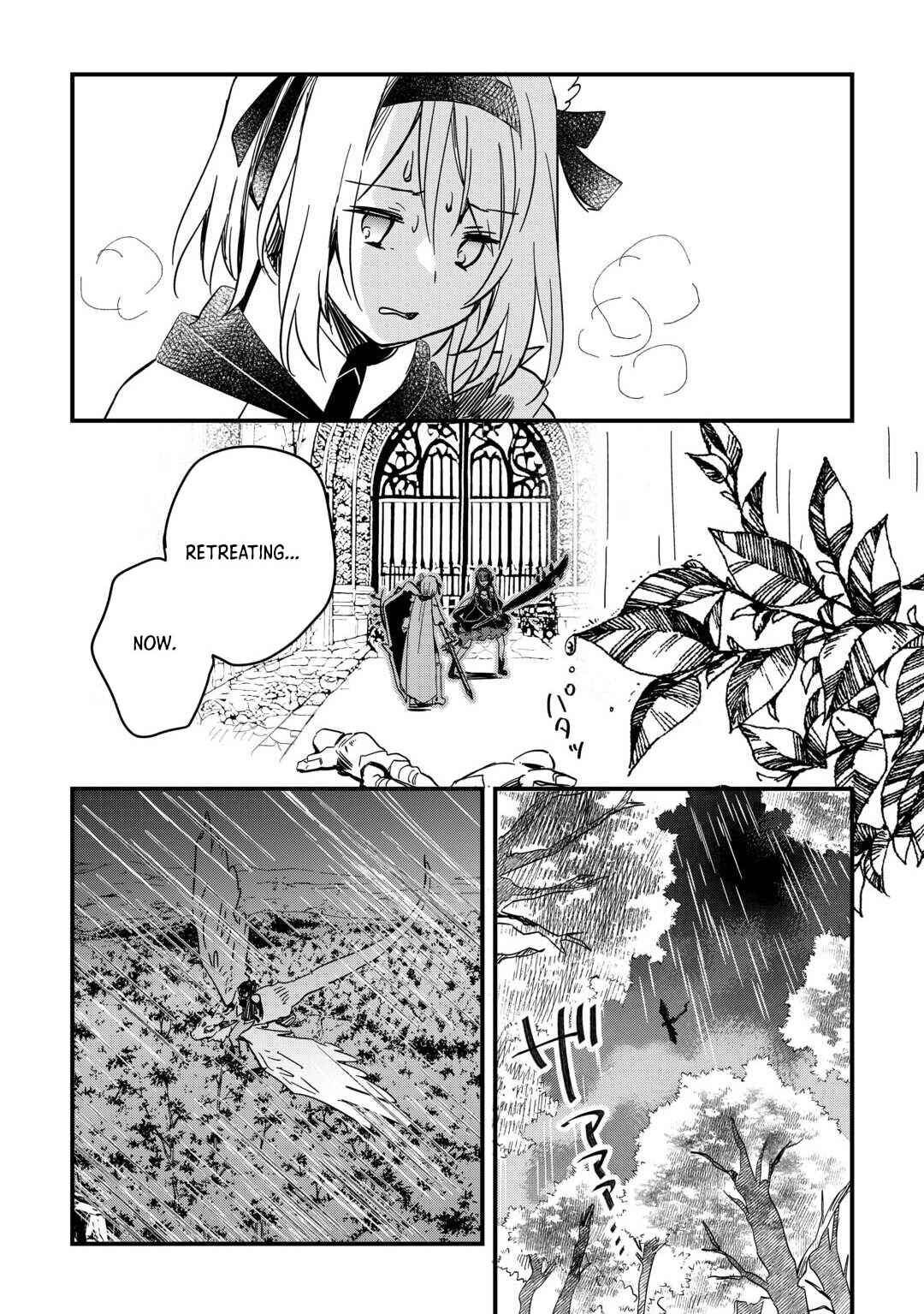 Page 14 Chapter 5 Tokage (Hontou wa Shinryuu) wo Shoukan Shita Seijuu Tsukai, Ryuu no Senaka de Kaitaku Life