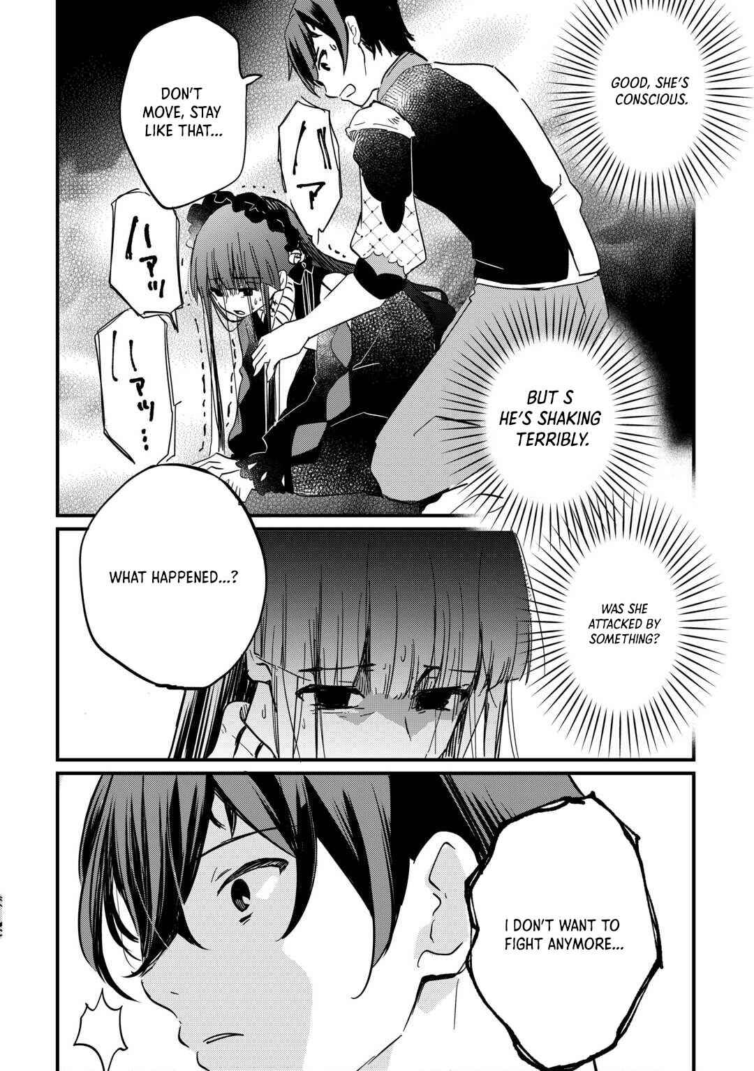 Page 18 Chapter 5 Tokage (Hontou wa Shinryuu) wo Shoukan Shita Seijuu Tsukai, Ryuu no Senaka de Kaitaku Life