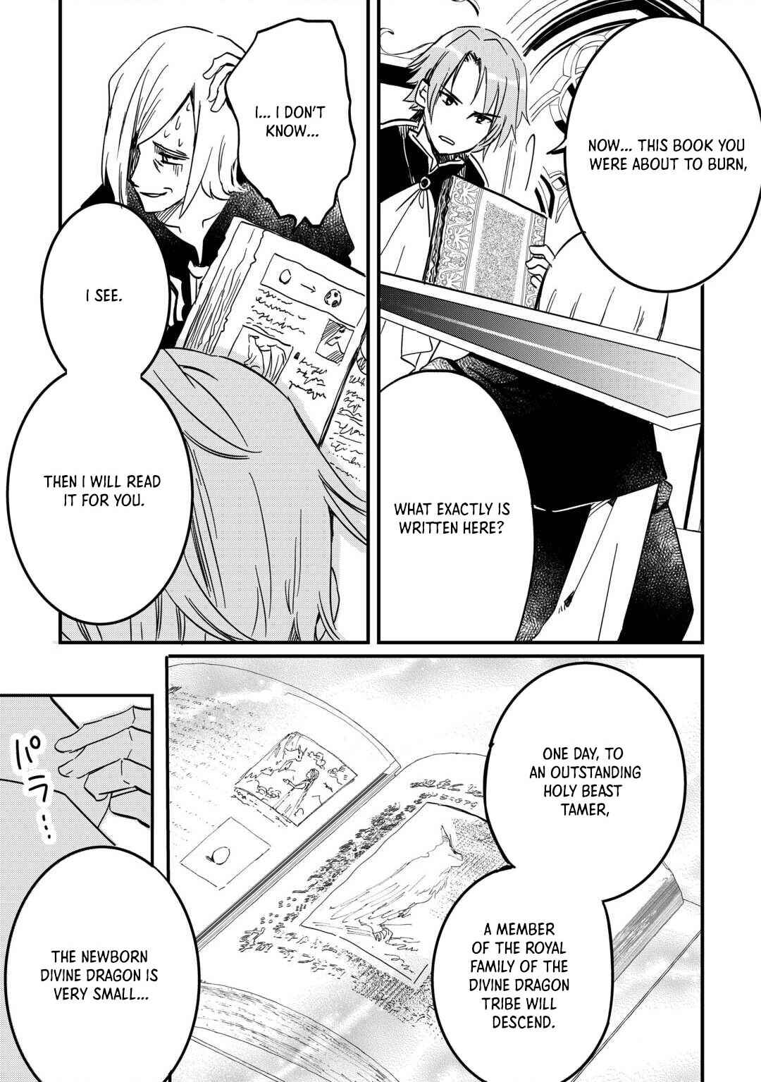 Page 23 Chapter 5 Tokage (Hontou wa Shinryuu) wo Shoukan Shita Seijuu Tsukai, Ryuu no Senaka de Kaitaku Life