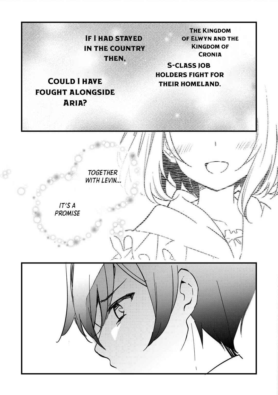 Page 5 Chapter 5 Tokage (Hontou wa Shinryuu) wo Shoukan Shita Seijuu Tsukai, Ryuu no Senaka de Kaitaku Life
