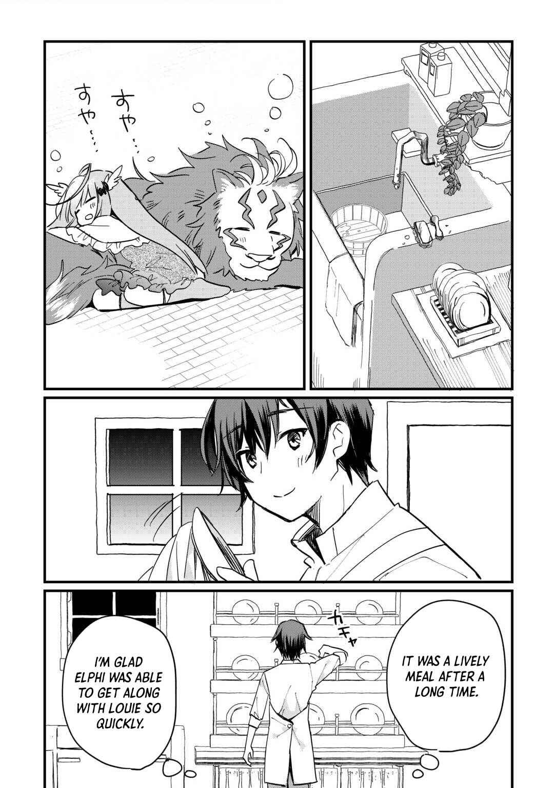 Page 16 Chapter 6 Tokage (Hontou wa Shinryuu) wo Shoukan Shita Seijuu Tsukai, Ryuu no Senaka de Kaitaku Life