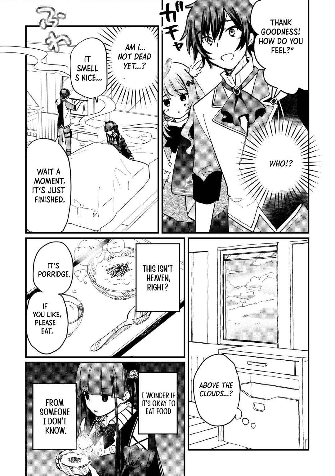Page 22 Chapter 6 Tokage (Hontou wa Shinryuu) wo Shoukan Shita Seijuu Tsukai, Ryuu no Senaka de Kaitaku Life