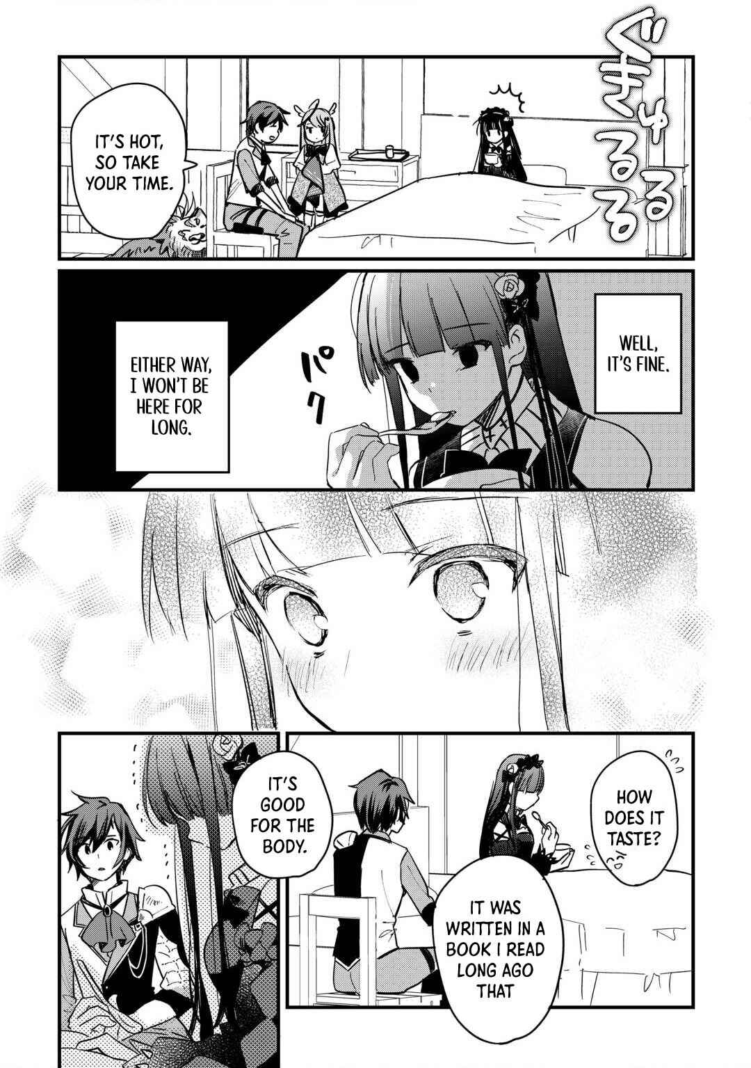 Page 23 Chapter 6 Tokage (Hontou wa Shinryuu) wo Shoukan Shita Seijuu Tsukai, Ryuu no Senaka de Kaitaku Life