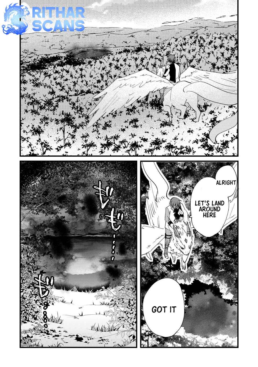 Page 14 Chapter 7 Tokage (Hontou wa Shinryuu) wo Shoukan Shita Seijuu Tsukai, Ryuu no Senaka de Kaitaku Life