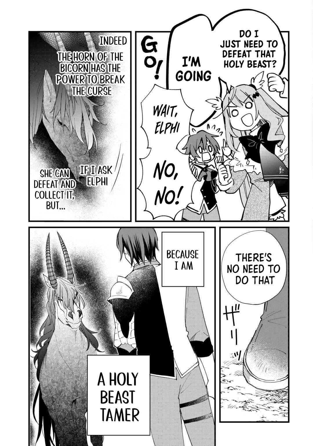 Page 17 Chapter 7 Tokage (Hontou wa Shinryuu) wo Shoukan Shita Seijuu Tsukai, Ryuu no Senaka de Kaitaku Life